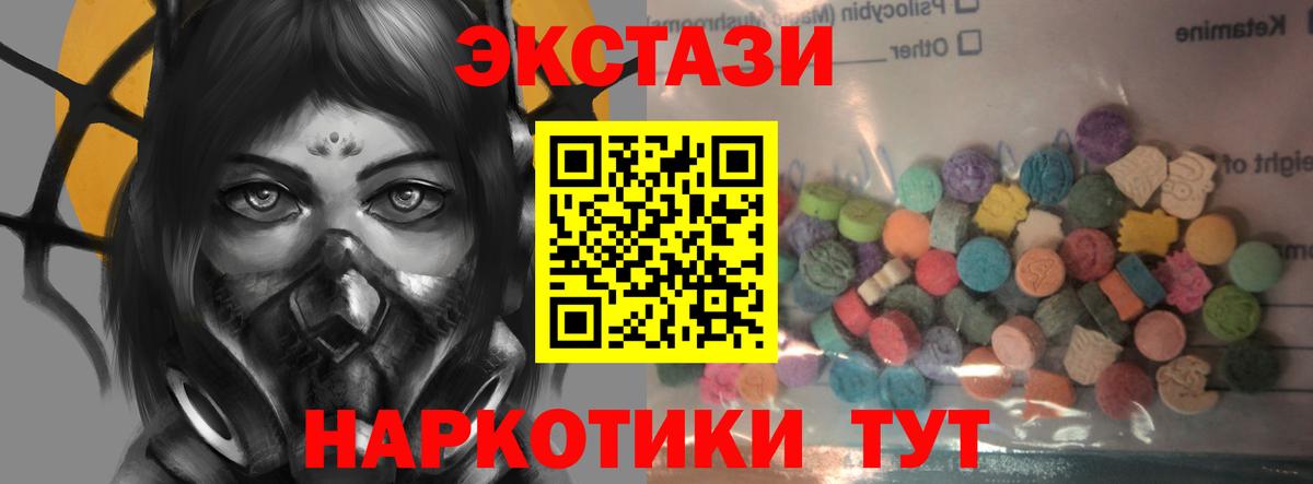  Cocaine Балашиха