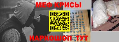 бутик Апшеронск