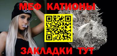 мдма Апрелевка