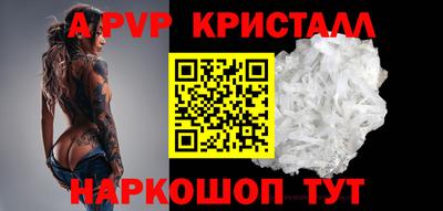 мдма Апрелевка