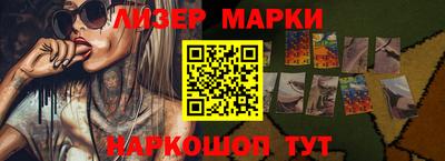 мдма Апрелевка