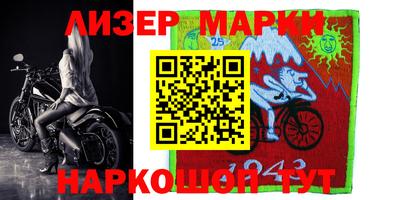 мдма Апрелевка