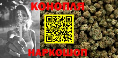мдма Апрелевка