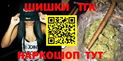 мдма Апрелевка