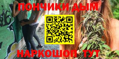 МДМА Аргун