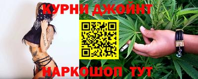 МДМА Аргун