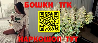 мдма Апрелевка