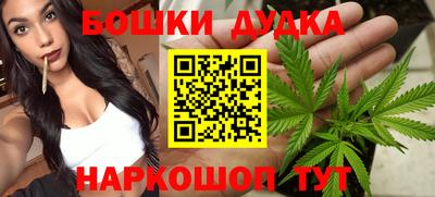 МДМА Аргун