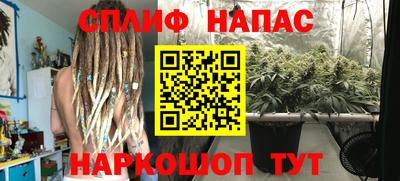 мдма Апрелевка