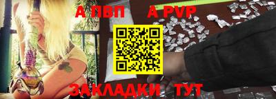 МДМА Аргун
