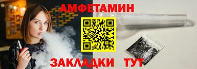 МДМА Аргун