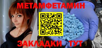 мдма Апрелевка