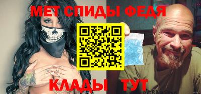 бутик Апшеронск