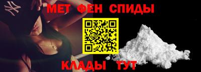 мдма Апрелевка