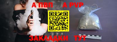 МДМА Аргун