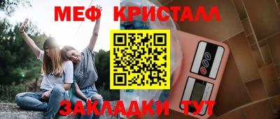 мдма Апрелевка