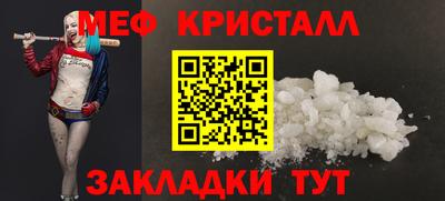 мдма Апрелевка