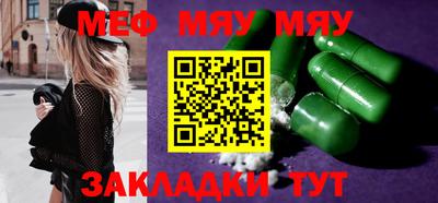 МДМА Аргун
